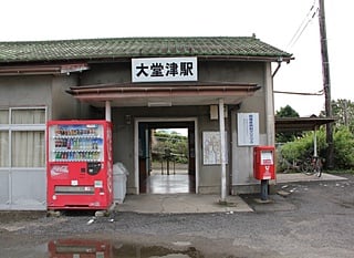 大堂津駅より⇒徒歩１分