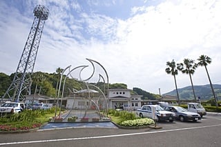 ＪＲ油津駅より⇒車15分