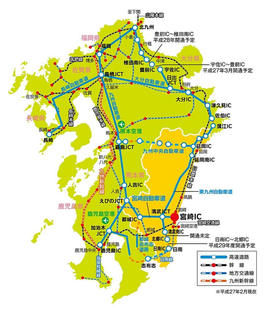 九州高速道路地図