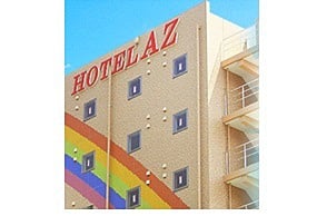 HOTELAZ宮崎南日向