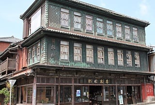 杉村金物本店